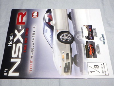 オ⭕️極上品⭐️ラシサン、稼働品。▼現状渡し。 あきおうのガレージへようこそ！